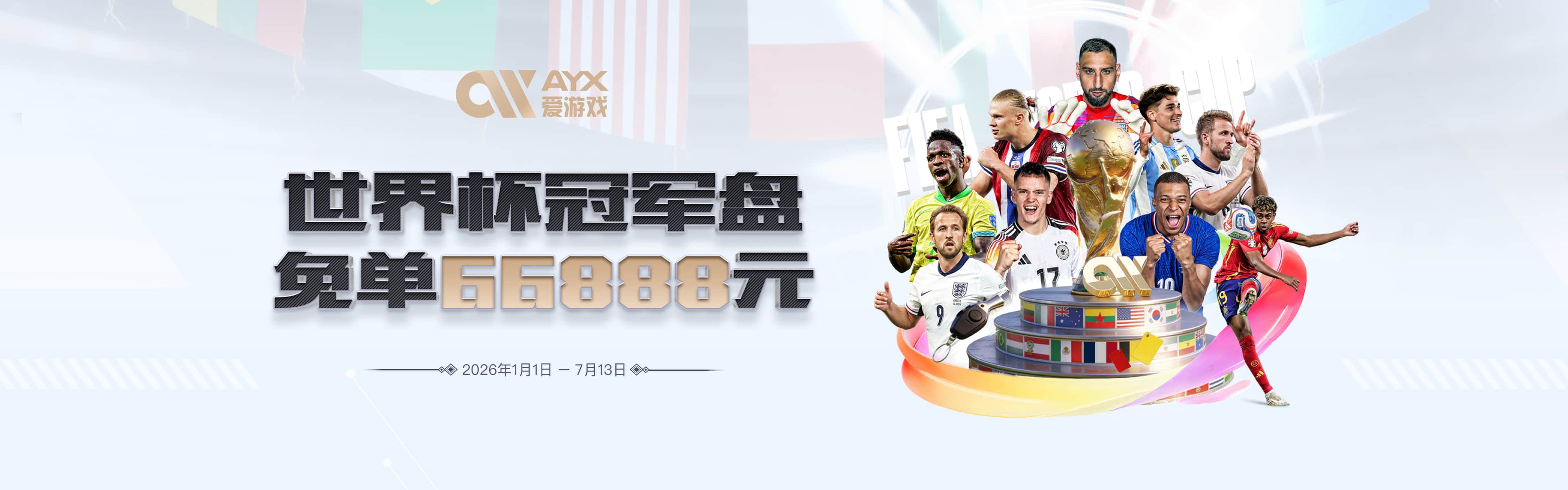 终结战发力！加比·威廉姆斯半场10中7&三分6中3 独得18分2板2助