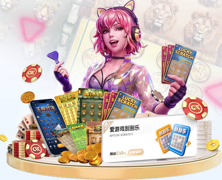 广发体育登录入口
