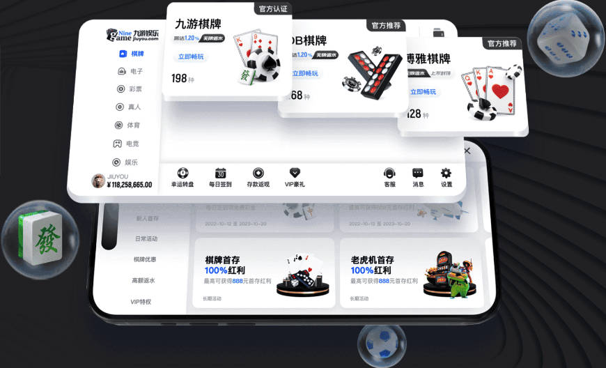 克莱：能联手字母哥和阿德巴约 是我加盟热火的主因