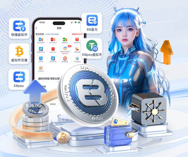大聪明！艾顿：我们队哪有人穿7号？身旁穿7号的卡林顿直接无语了