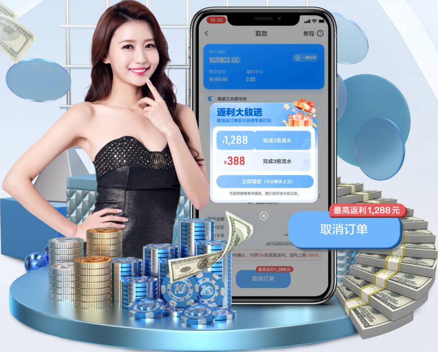 广发体育登录入口